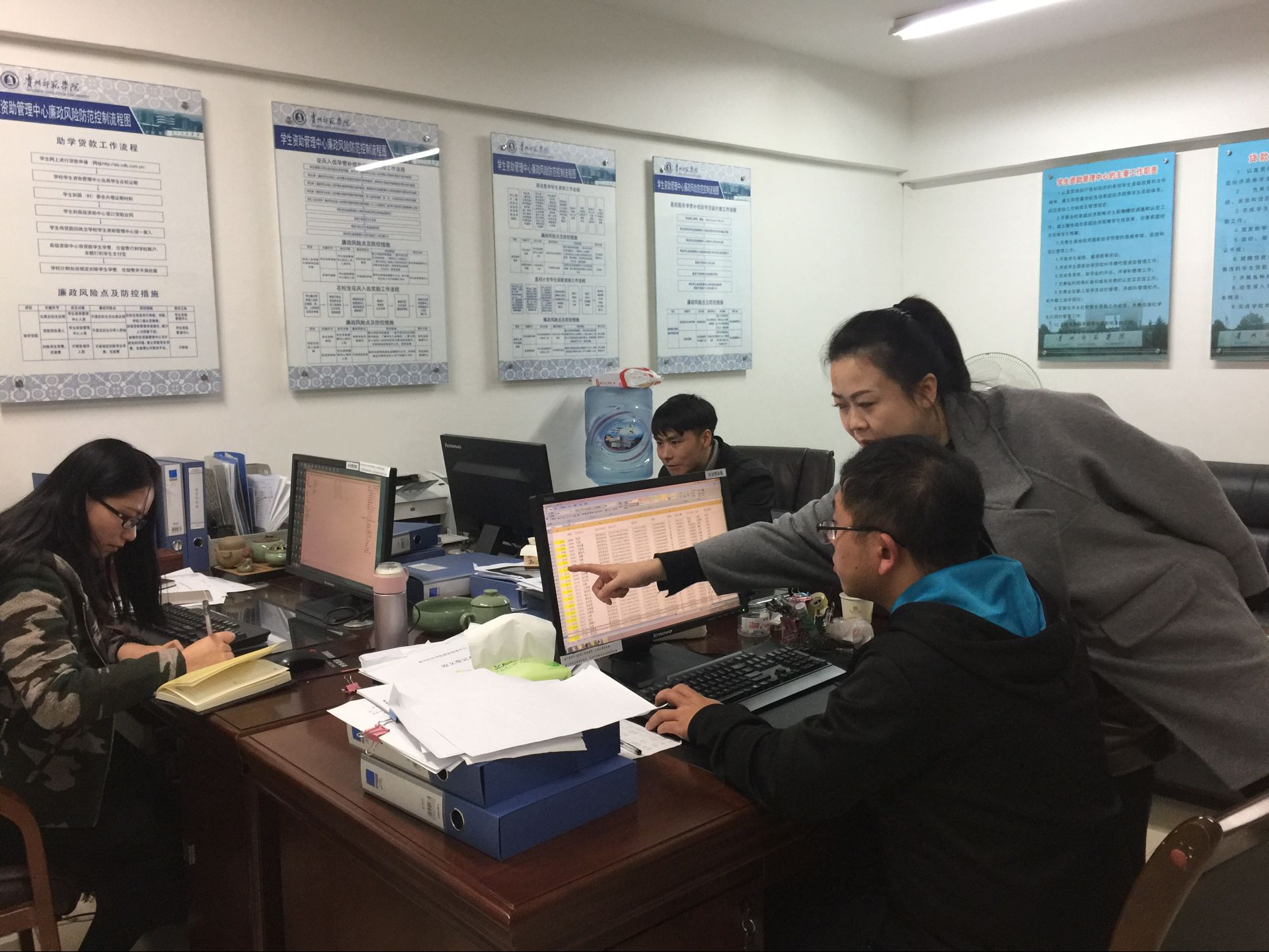 公司順利完成貴州師范學(xué)院學(xué)生信息數(shù)據(jù)上傳至國家資助管理系統(tǒng)的工作