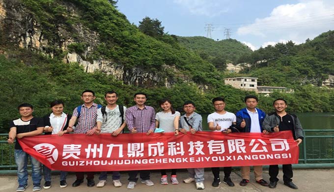 我們的理念 我們的理念